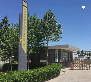 安貝智能主營(yíng)堆垛架,倉(cāng)儲(chǔ)籠,倉(cāng)庫(kù)籠。